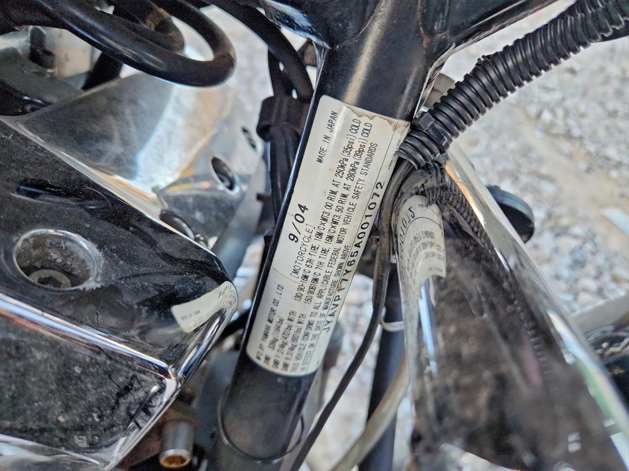 Yamaha Xv1700 A A Image 2