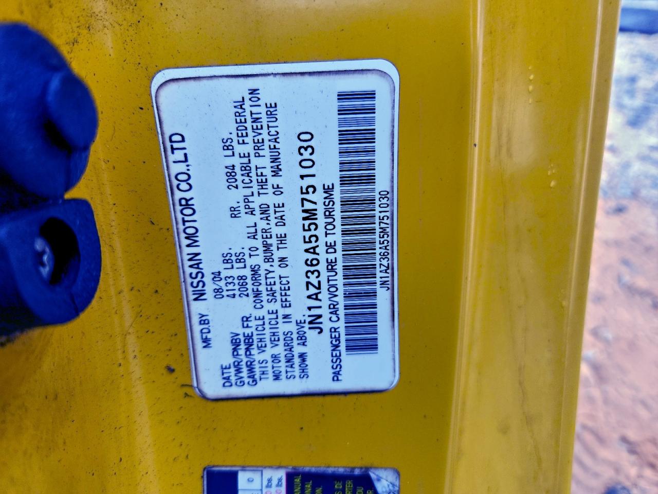 Nissan 350Z Roadster Image 2