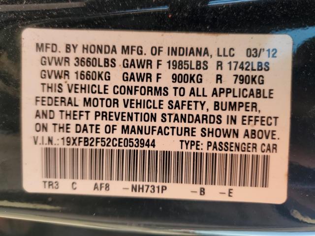 Honda Civic Lx Image 8