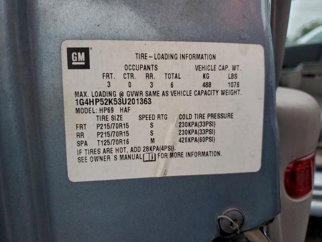 Buick LeSabre Custom Image 9