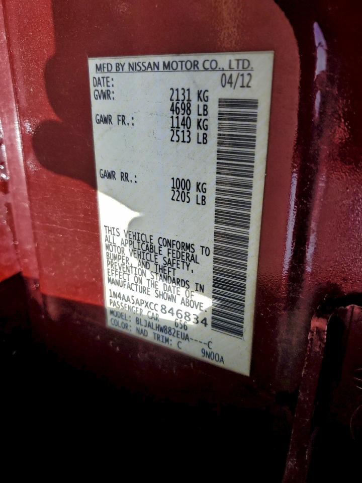 Nissan Maxima S Image 11