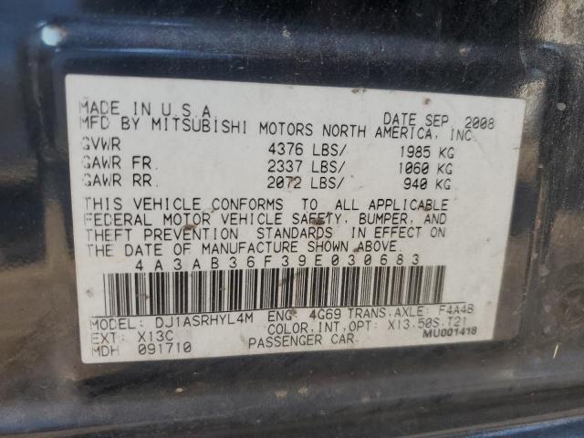 Mitsubishi Galant Es Image 9