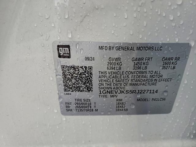 Chevrolet Traverse Lt Z71 Image 13