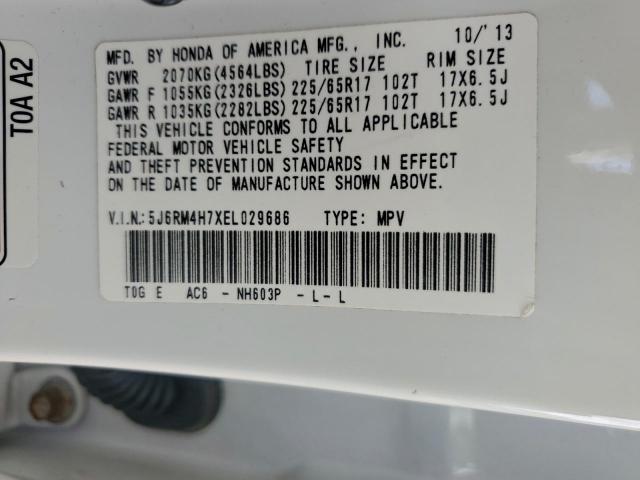 Honda Crv Exl Image 12