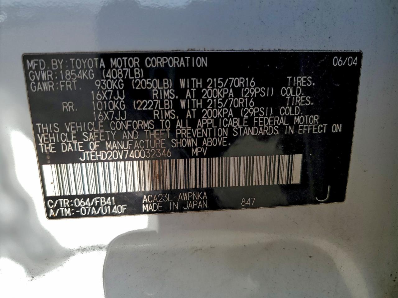 Toyota RAV4 Image 10