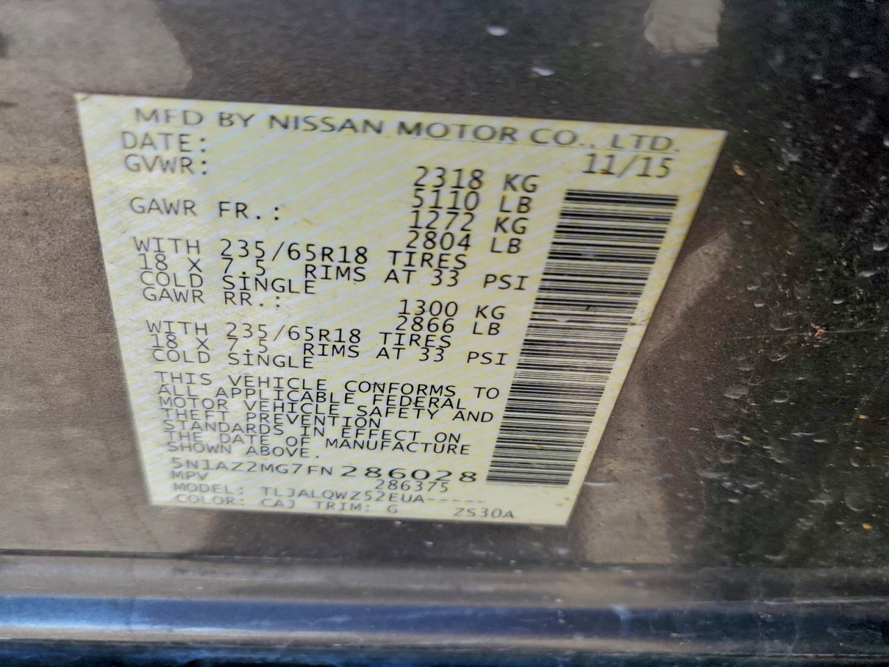 Nissan Murano S Image 12