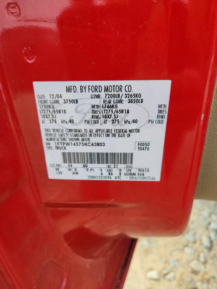 Ford F-150 Supercrew Image 13