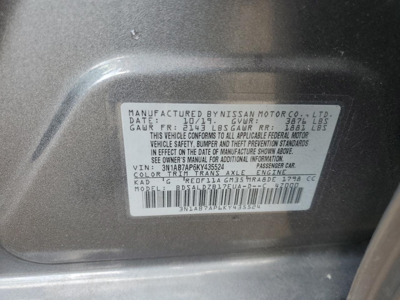 Nissan Sentra S Image 9