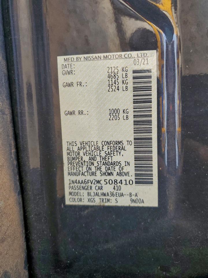 Nissan Maxima Platinum Image 9