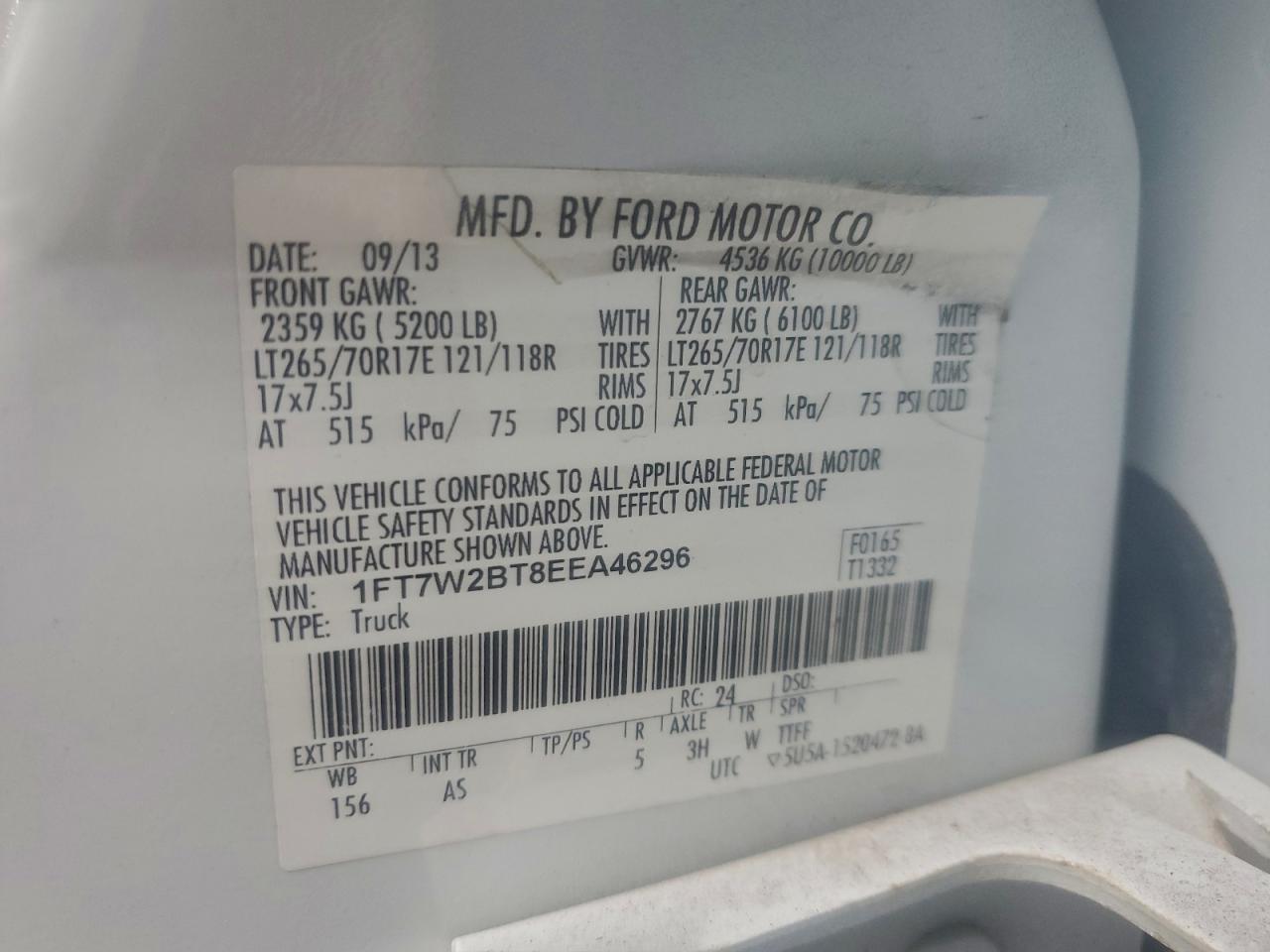 Ford F-250 Super Duty Image 6