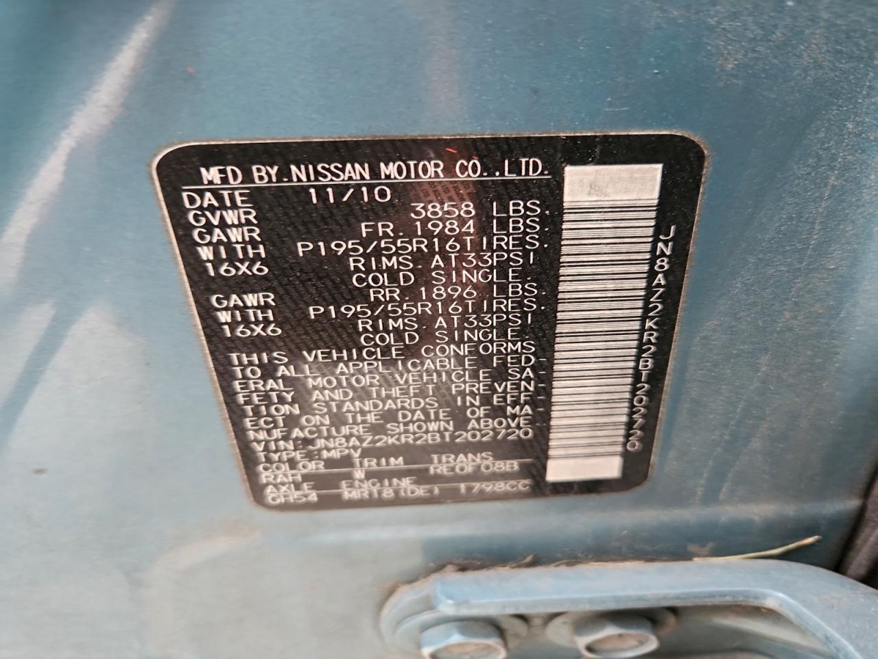 Nissan cube Base Image 13