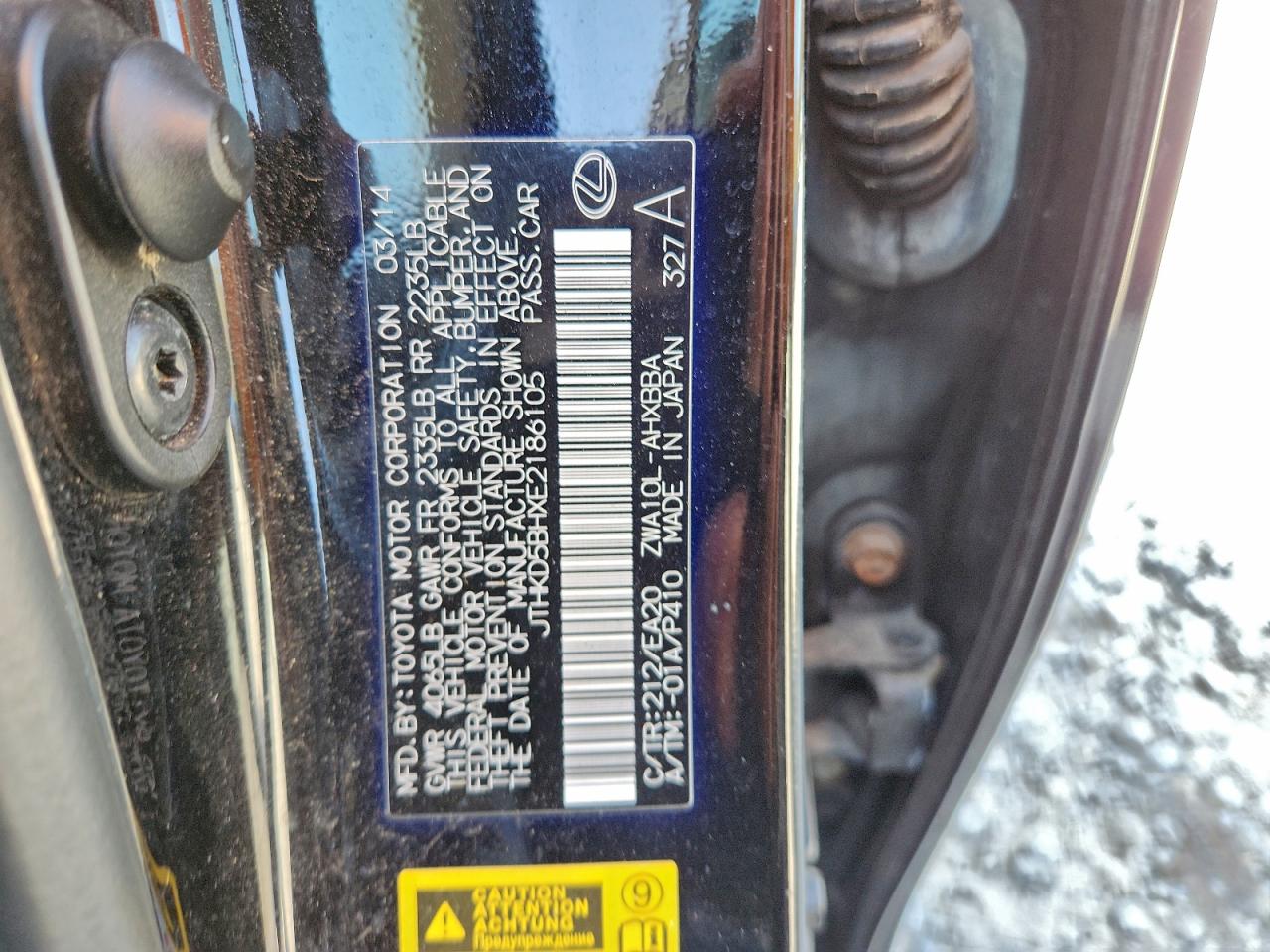 Lexus Ct 200 Image 10