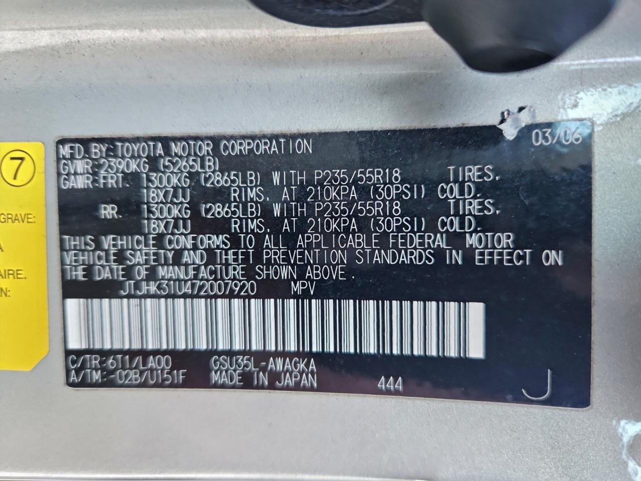 Lexus RX 350 Image 12