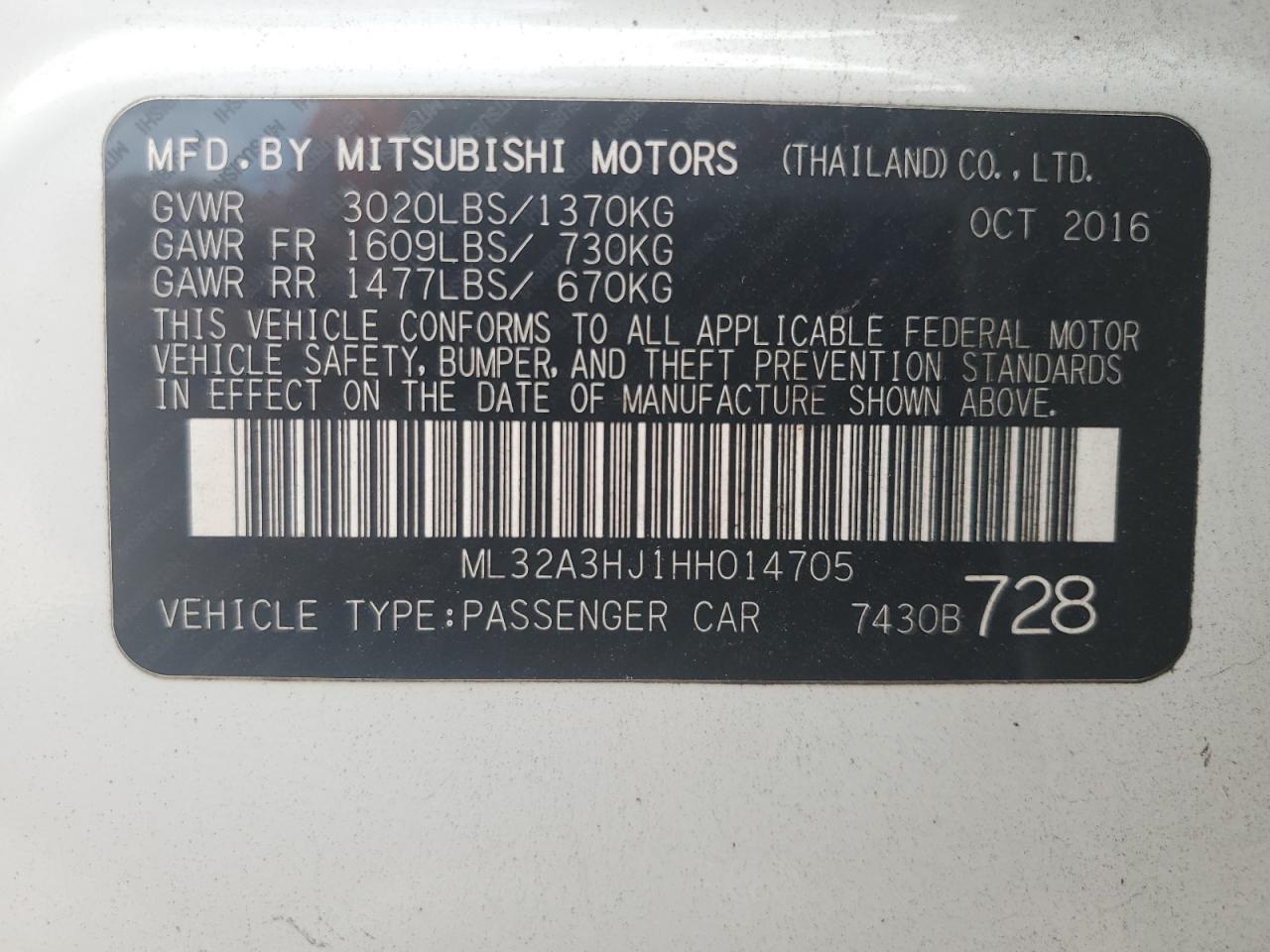 Mitsubishi Mirage Es Image 11