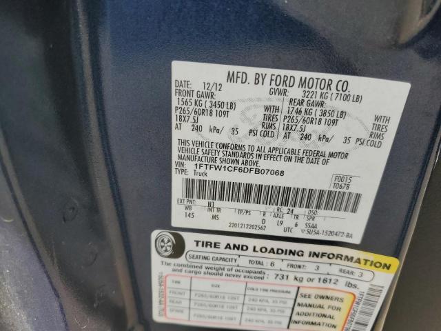 Ford F-150 Supercrew Image 11