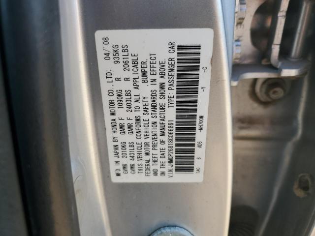 Honda Accord Exl Image 11