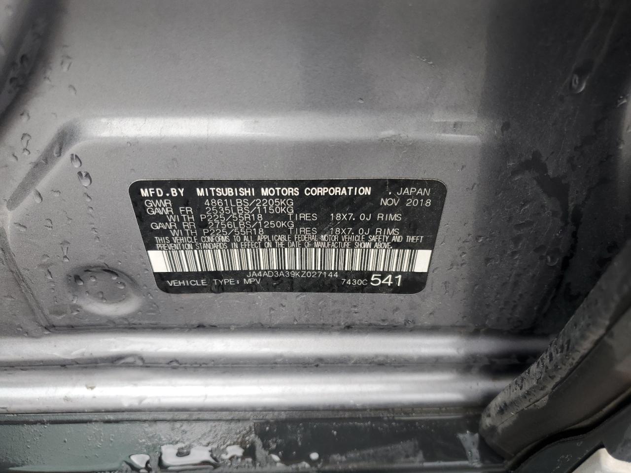 Mitsubishi Outlander Se Image 7