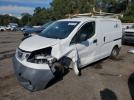 Nissan Nv 2.5s Image 1