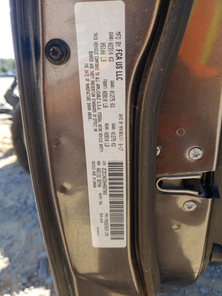 Chrysler 300 Image 5