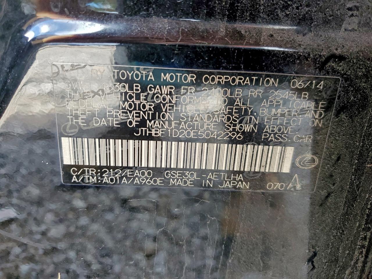 Lexus Is 250 Image 11