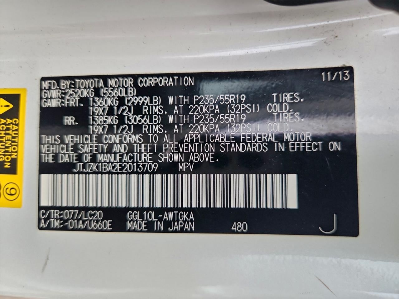 Lexus RX 350 Image 12