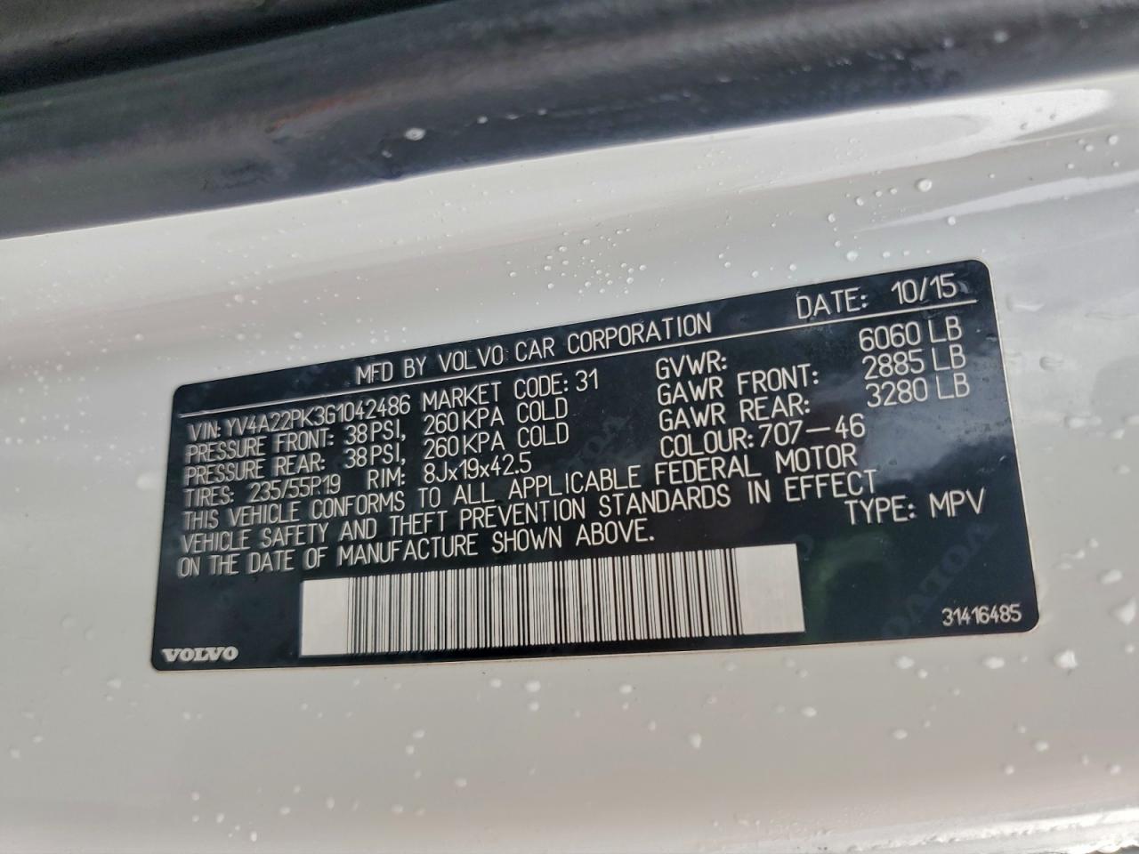 Volvo XC90 T6 Image 11