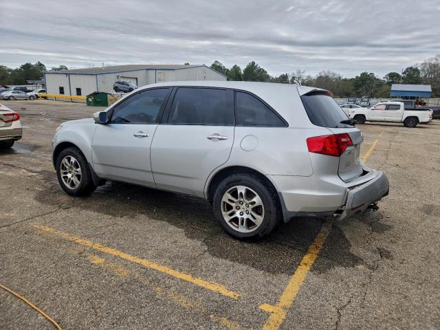 Acura MDX Technology Image 7
