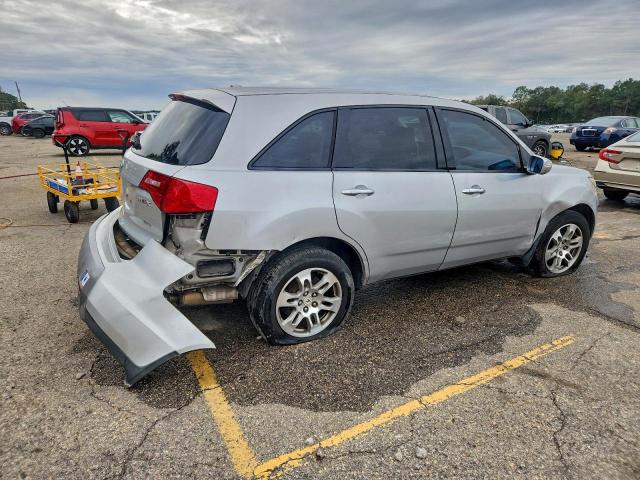 Acura MDX Technology Image 13