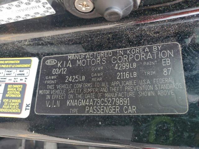 Kia Optima Lx Image 8