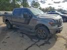 Ford F-150 Supercrew Image 5