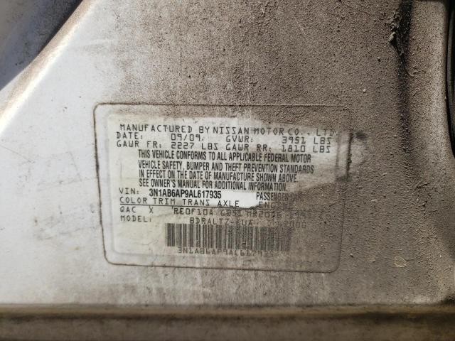 Nissan Sentra 2.0 Image 7