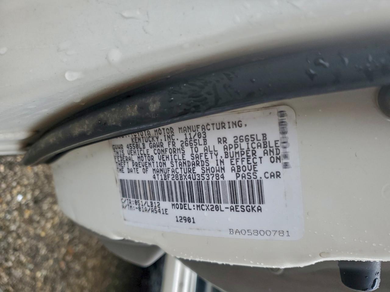 Toyota Avalon Xl Image 9