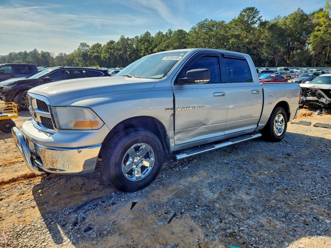 Dodge Ram 1500 Image 1