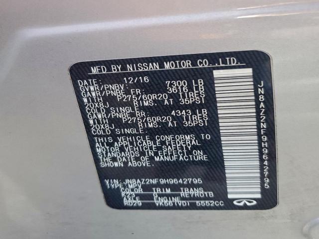 INFINITI Qx Base Image 13