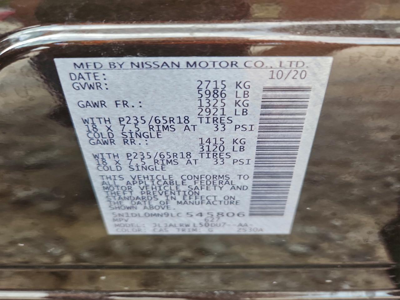 INFINITI Qx Luxe Image 10