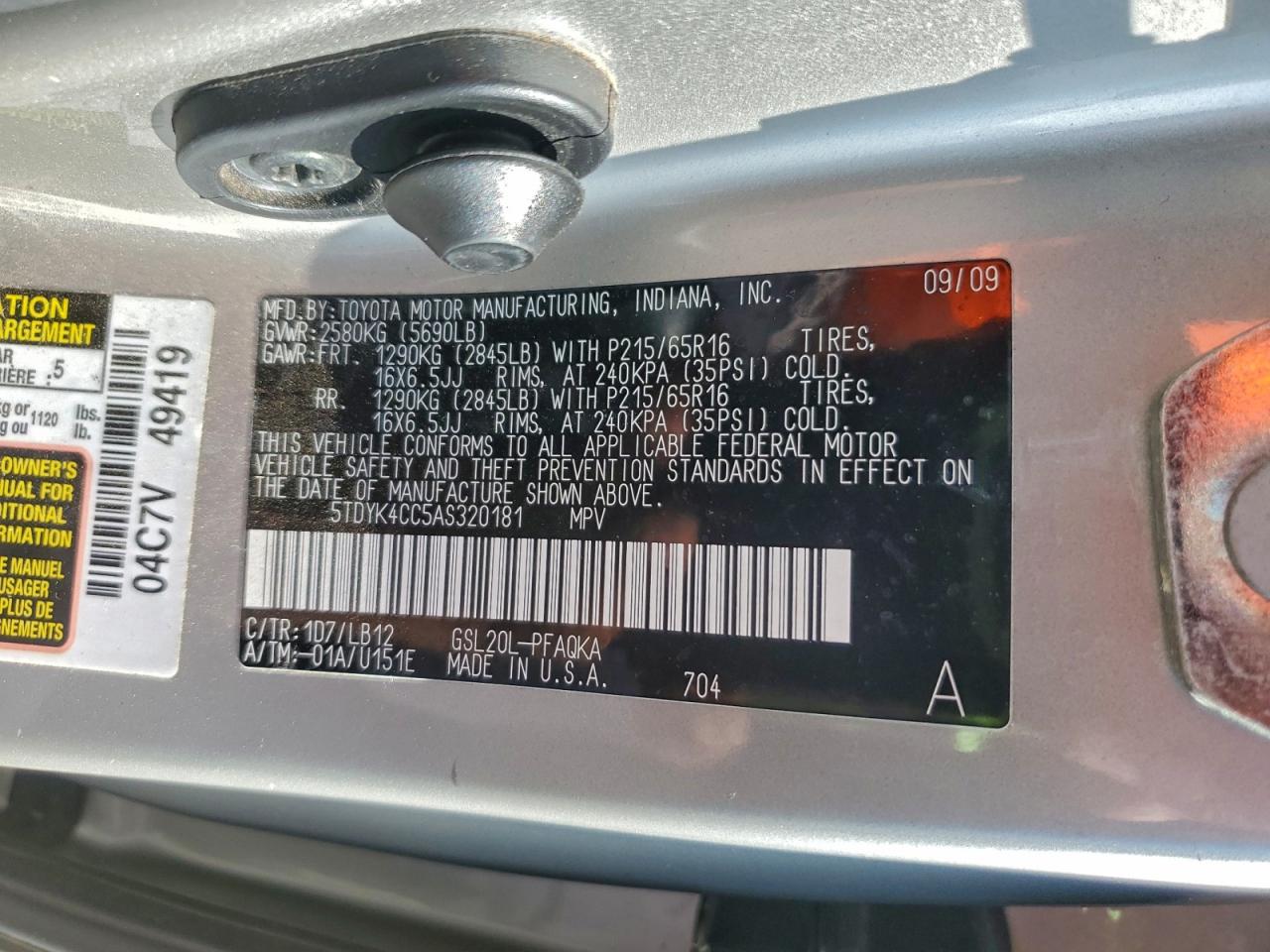 Toyota Sienna Xle Image 8