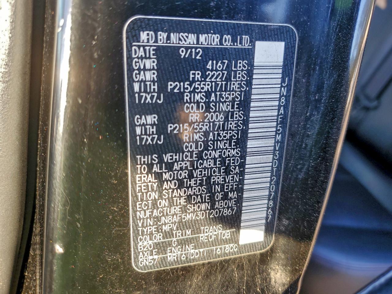 Nissan JUKE S Image 8