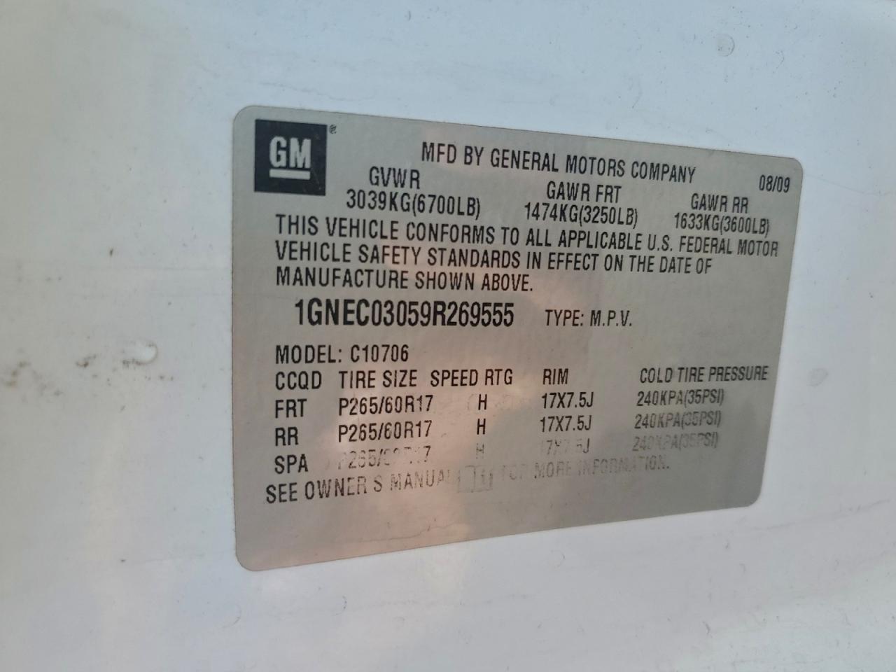 Chevrolet Tahoe Police Image 6