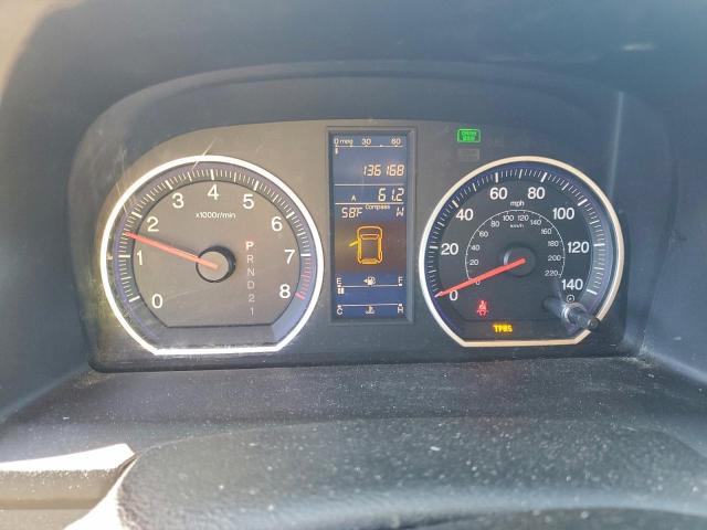 Honda Crv Exl Image 4