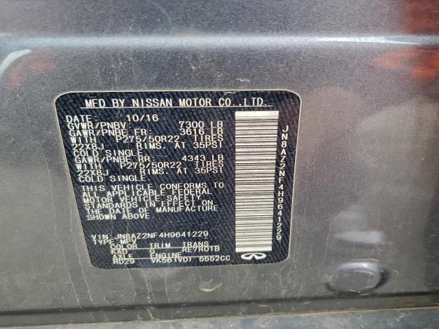 INFINITI Qx Base Image 6