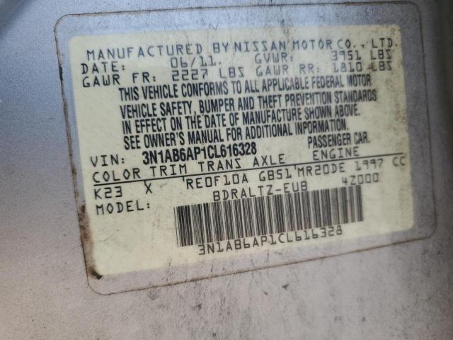 Nissan Sentra 2.0 Image 7