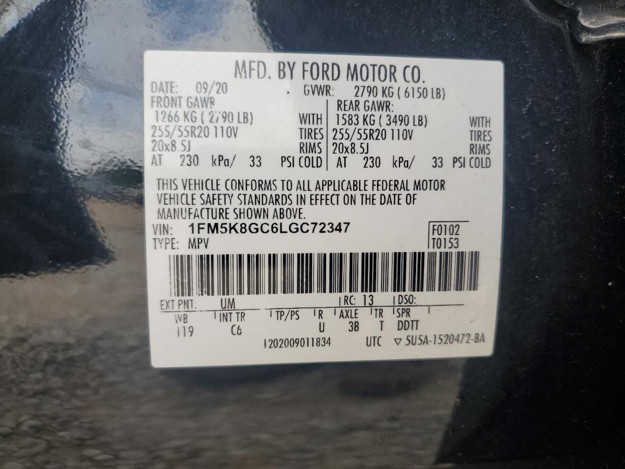 Ford Explorer St Image 3