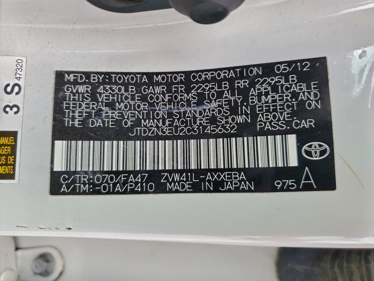 Toyota Prius Image 4