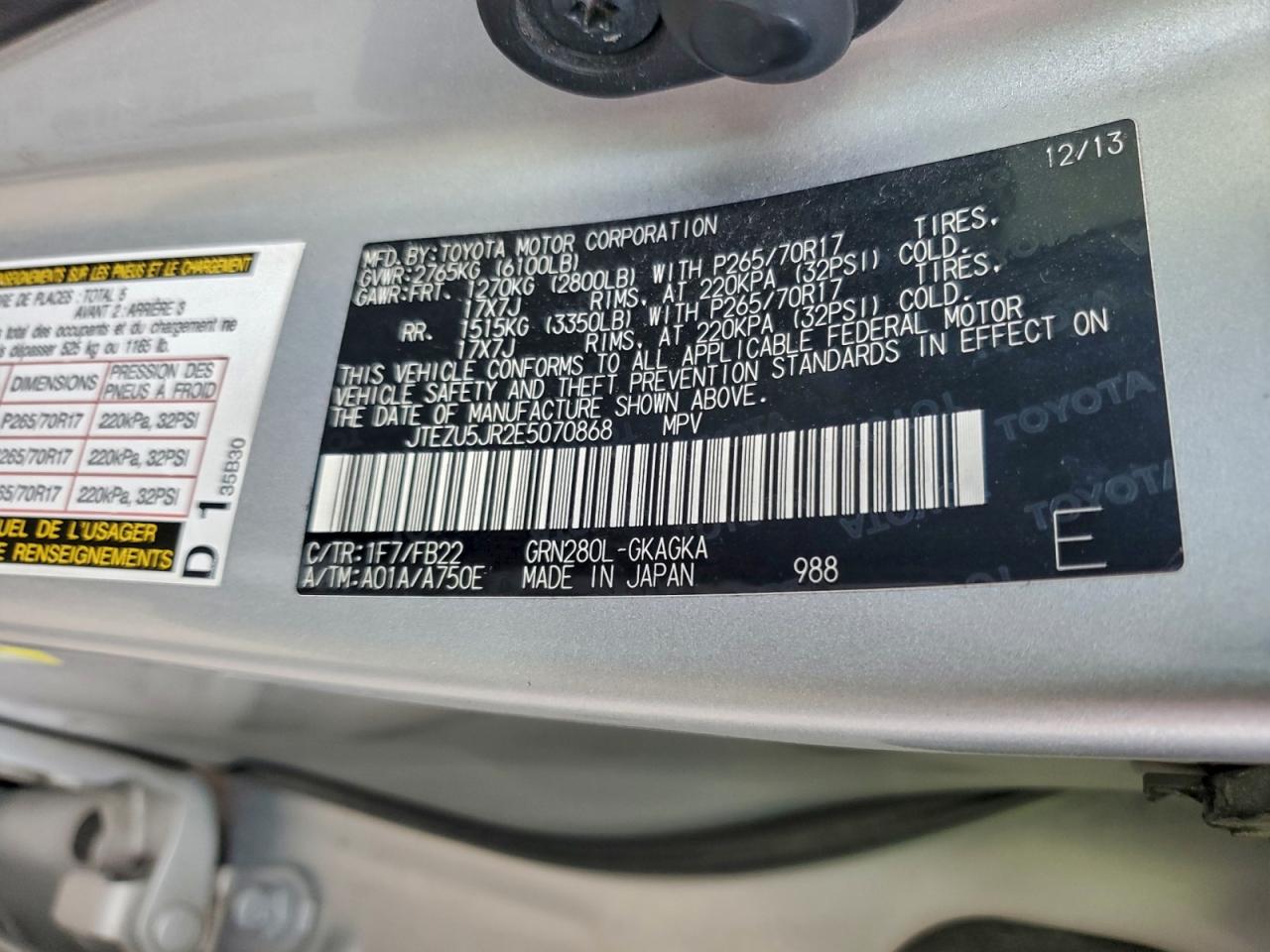 Toyota 4Runner Sr5 Image 8