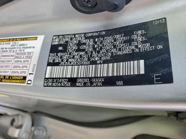 Toyota 4Runner Sr5 Image 8