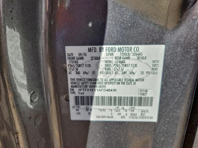 Ford F-150 Super Cab Image 9