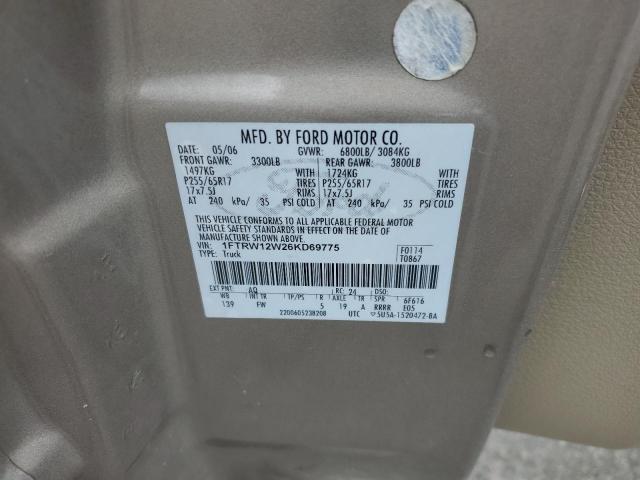 Ford F-150 Supercrew Image 9